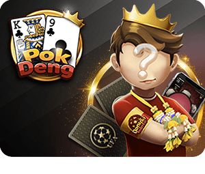 ดาวน์โหลดเกมฟรีใน 918kiss